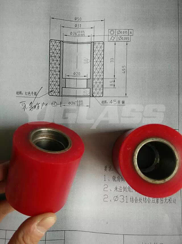 靠輪
